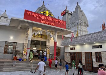 Chintpurni Temple