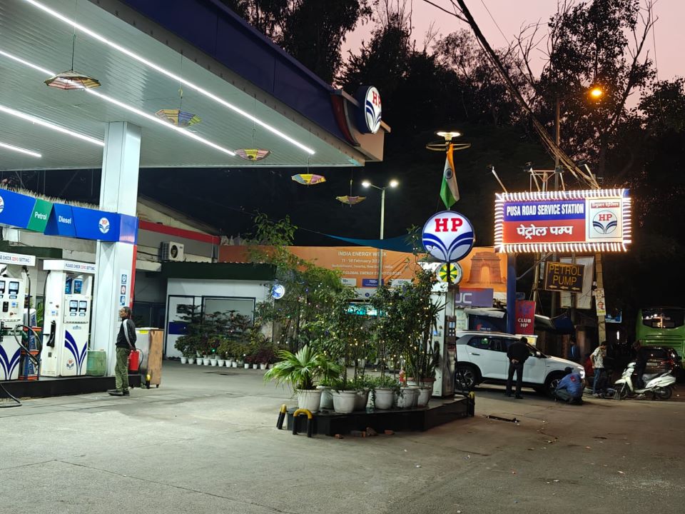 HPCL – Shree Ram Oil Field