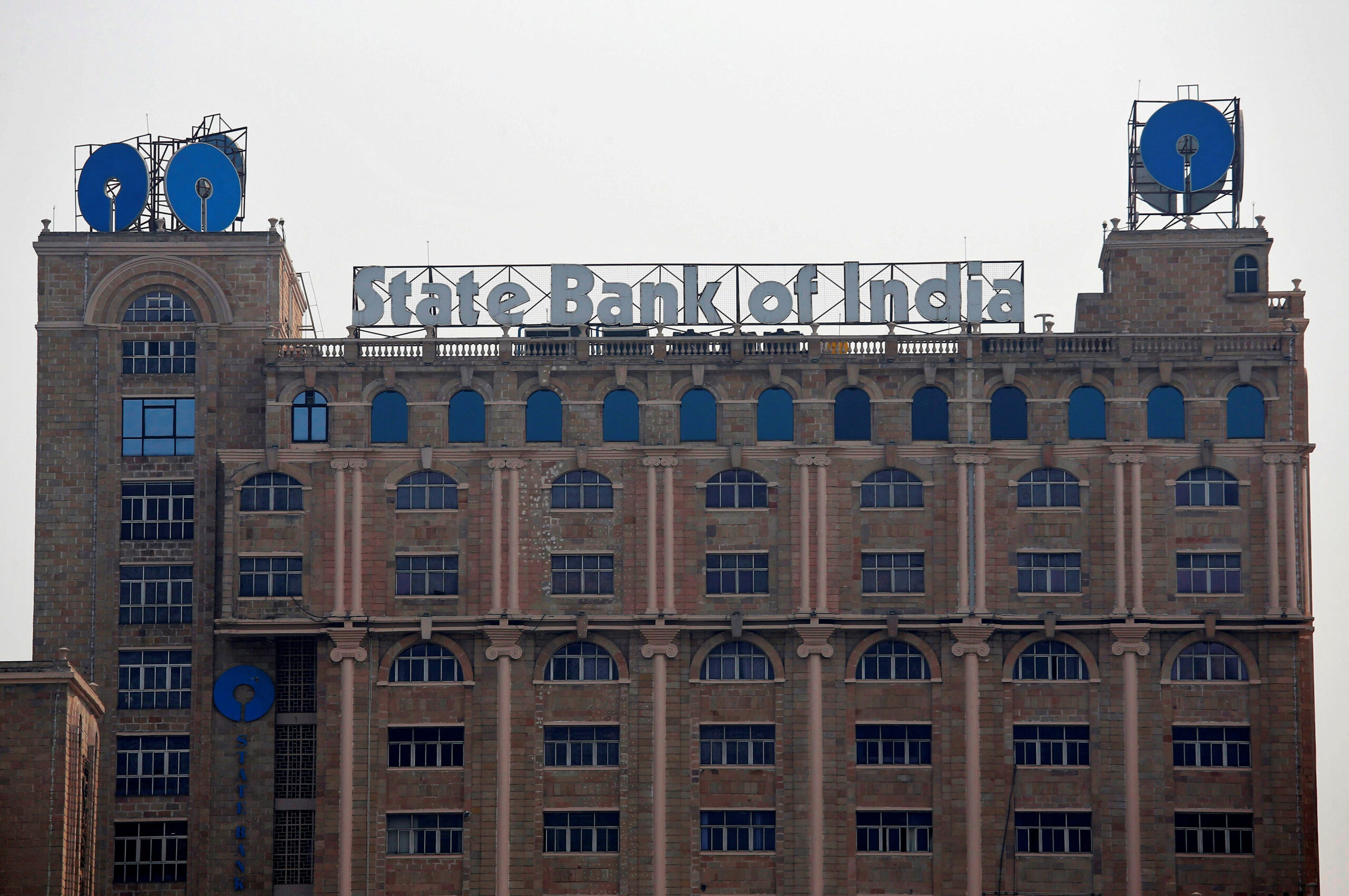 State Bank of India (SBI) – Main Branch, Sonipat