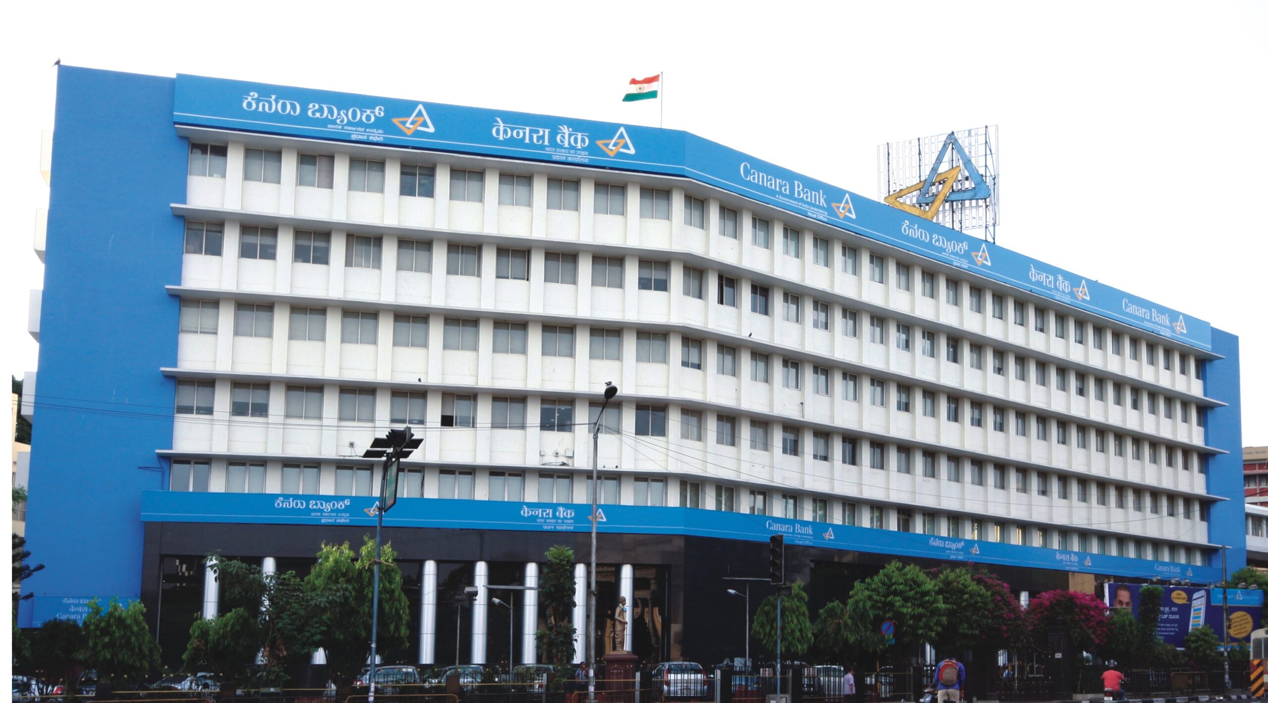 Canara Bank – Sonipat