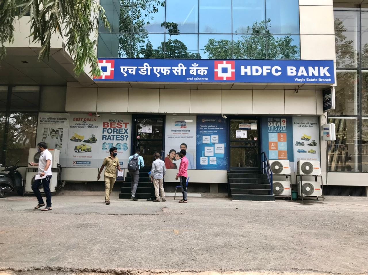 HDFC Bank – Model Town Branch
