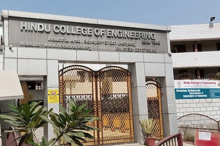 Hindu College, Sonipat
