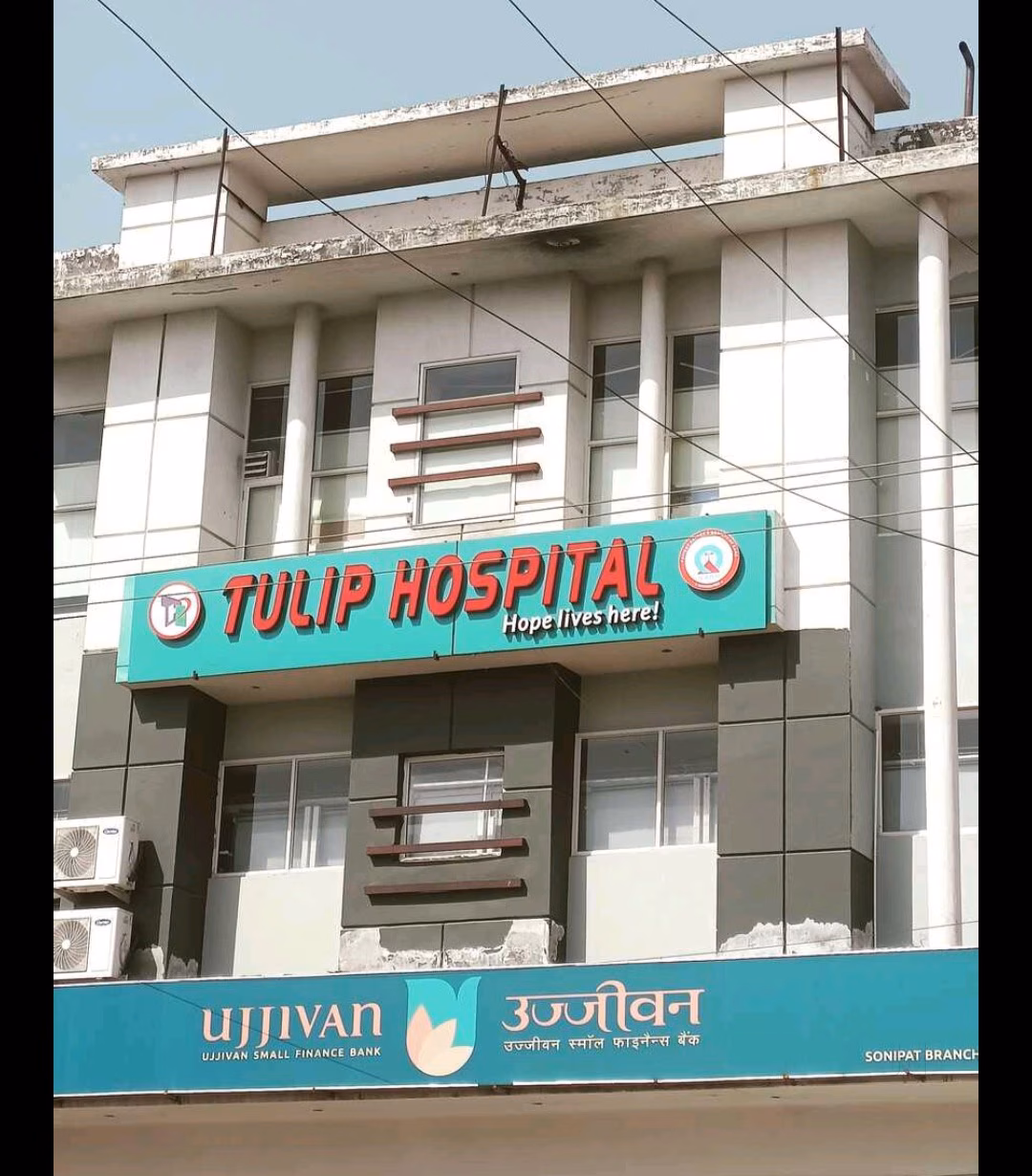 Tulip Multispeciality Hospital